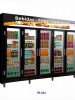 Expositor Vertical Refrigerado - galeria